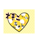 オタク用語♡（個別スタンプ：11）