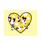 オタク用語♡（個別スタンプ：15）