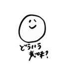 にこたん。（個別スタンプ：3）