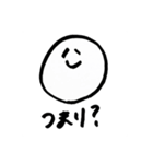 にこたん。（個別スタンプ：5）