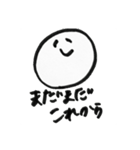 にこたん。（個別スタンプ：11）