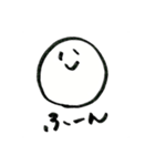 にこたん。（個別スタンプ：13）