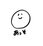 にこたん。（個別スタンプ：23）