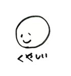 にこたん。（個別スタンプ：39）