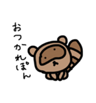 力がぬける、ぽんぽこすたんぷ（個別スタンプ：11）