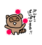 力がぬける、ぽんぽこすたんぷ（個別スタンプ：16）