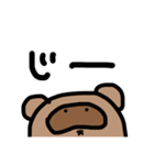 力がぬける、ぽんぽこすたんぷ（個別スタンプ：37）