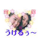 優紀.2（個別スタンプ：2）