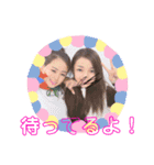 優紀.2（個別スタンプ：4）