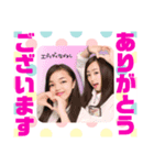 優紀.2（個別スタンプ：5）