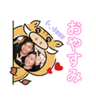 優紀.2（個別スタンプ：6）
