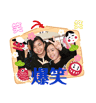 優紀.2（個別スタンプ：8）