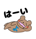 よのつく人♪（個別スタンプ：4）