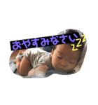 ぜんぜんぜんくん（個別スタンプ：3）