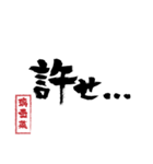 璃亜菜（個別スタンプ：6）