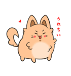 ふわもふ！タロちゃんスタンプ！（個別スタンプ：2）