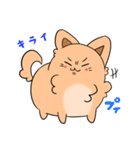ふわもふ！タロちゃんスタンプ！（個別スタンプ：4）