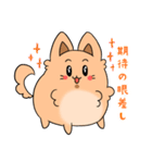 ふわもふ！タロちゃんスタンプ！（個別スタンプ：5）