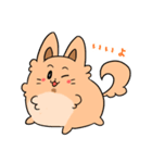 ふわもふ！タロちゃんスタンプ！（個別スタンプ：8）