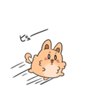 ふわもふ！タロちゃんスタンプ！（個別スタンプ：18）