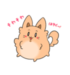 ふわもふ！タロちゃんスタンプ！（個別スタンプ：21）