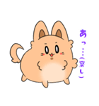 ふわもふ！タロちゃんスタンプ！（個別スタンプ：22）