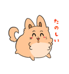 ふわもふ！タロちゃんスタンプ！（個別スタンプ：28）