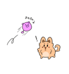 ふわもふ！タロちゃんスタンプ！（個別スタンプ：33）