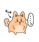 ふわもふ！タロちゃんスタンプ！（個別スタンプ：39）