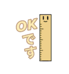 しゃべる文房具たち（個別スタンプ：6）