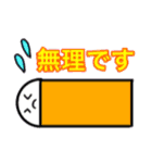 しゃべる文房具たち（個別スタンプ：7）