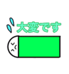 しゃべる文房具たち（個別スタンプ：14）