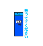 しゃべる文房具たち（個別スタンプ：22）