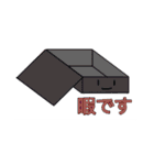しゃべる文房具たち（個別スタンプ：24）