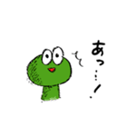 かえるとたぬきつ、ちょっとおたまじゃくし（個別スタンプ：3）