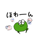 かえるとたぬきつ、ちょっとおたまじゃくし（個別スタンプ：4）