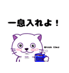 にゃわネコ☆メルくん♪2（個別スタンプ：15）