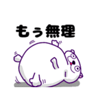 にゃわネコ☆メルくん♪2（個別スタンプ：17）