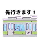 にゃわネコ☆メルくん♪2（個別スタンプ：35）