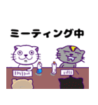 にゃわネコ☆メルくん♪2（個別スタンプ：36）