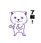 にゃわネコ☆メルくん♪2（個別スタンプ：37）