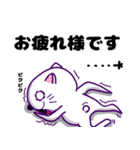 にゃわネコ☆メルくん♪2（個別スタンプ：39）