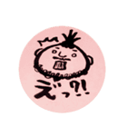 パイナップル妖怪SP（個別スタンプ：2）