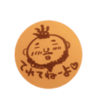 パイナップル妖怪SP（個別スタンプ：12）