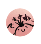 パイナップル妖怪SP（個別スタンプ：14）