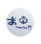 パイナップル妖怪SP（個別スタンプ：15）