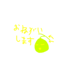 果物のスタンプ(あいさつ)（個別スタンプ：13）