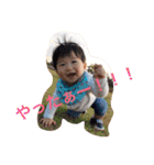 さくさくとはるはる♡（個別スタンプ：1）