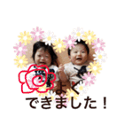 さくさくとはるはる♡（個別スタンプ：7）