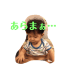 さくさくとはるはる♡（個別スタンプ：9）